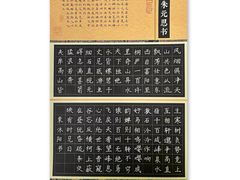 -缤纷鸟美术书法(交大校区)