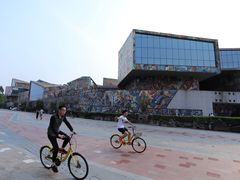 -四川美术学院美术馆