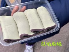 -紫阳古街