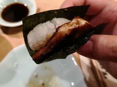 -然寿司(郎园vintage店)