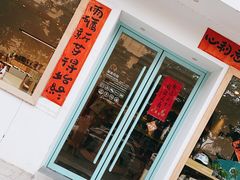 -台灣光芒手作(万安街店)