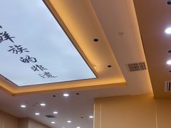 -食米家拌饭(梅溪新天地店)