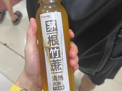 -六姑龟苓膏糖水卤水店