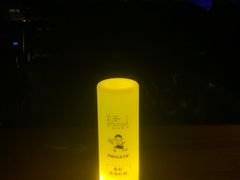 -胡桃里音乐酒馆(白云五号T5 MALL店)