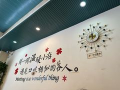 -林记三江兔火锅(沿山路自建小区店)