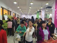 -诚实果品批发行(三星路店)