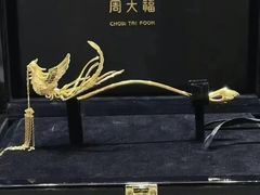 -京北大世界