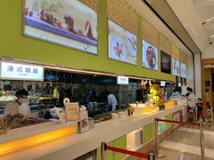 -堂会(白云店)