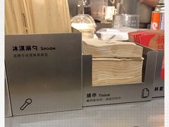 -喜茶(中山利和新地店)