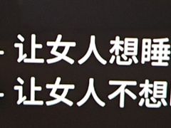 -5KU Station