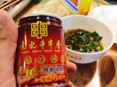 -袁记串串香火锅(郑和中路店)