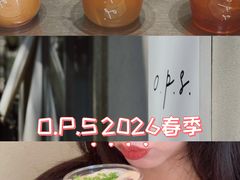 -O.P.S. CAFE