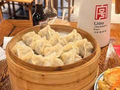 -新兴园饺子馆(河南街店)