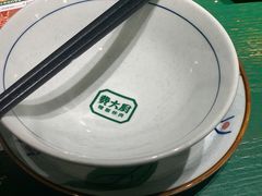 -费大厨辣椒炒肉(太平老街店)