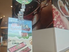 -呷哺呷哺 黄金牧场 (中发百旺店)