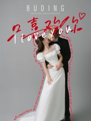 -布丁婚纱摄影工作室
