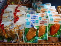 -Olé精品超市(北京合生汇店)