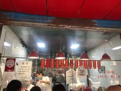 -吴山烤禽 (吴山路店)