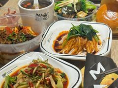 -魏家凉皮(博水商务大厦店)