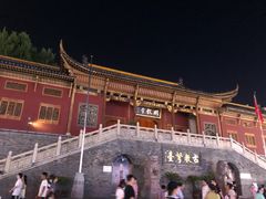 -不倒翁·安徽名菜楼(步行街店)