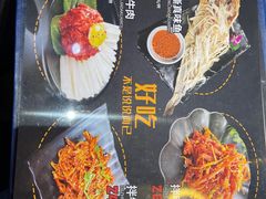 -大壮家原味烤肉(兴华北街店)