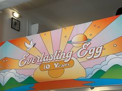 -Egg•Allday Brunch(襄阳北路店)