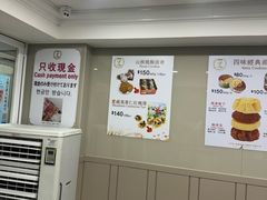 -珍妮曲奇聪明小熊(尖沙咀店)