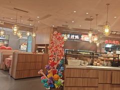 -西贝(华发商都店)