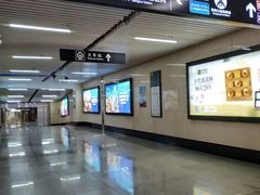 门面-大卡司DAKASI(连城新天地店)