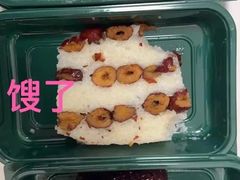 -永辉超市(鲁谷店)