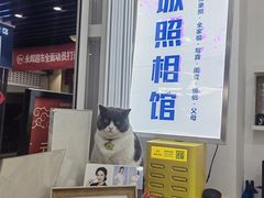 -云城照相馆(龙湖雨山天街店)