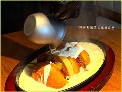 -双门洞·森系料理(体育西店)