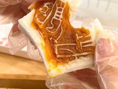 -阮大兴糕团(日月光中心店)