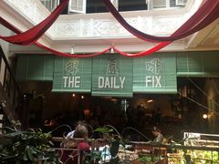 -The Daily Fix Cafe