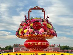 -天安门广场