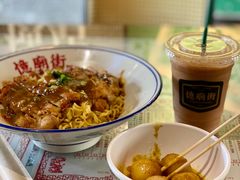 -憶廟街 X 沙角邨(太古城店)