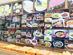 菜单-骏莱海鲜鱼港(五角场店)