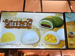 -芳叔(东方宝泰店)