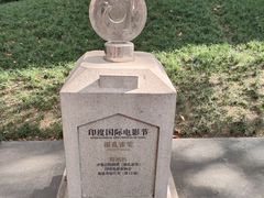 -西安电影制片厂