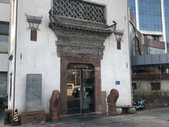 -中国徽菜·徽商故里(广安门店)