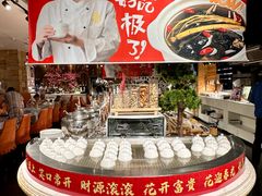 -裕龙汤泉