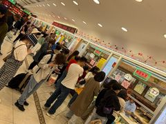 -芦庄子桂顺斋(和平路总店)