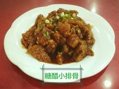 -众乐大盘菜