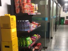 -上机堂网咖永源店