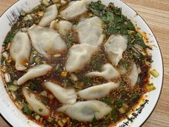 -尤素福东举院饺子馆