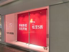 -PO PARK东方宝泰