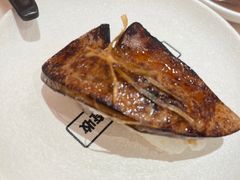 -元气寿司(宝安壹方城店)
