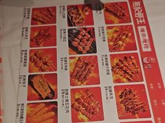 -熊记虾王·小龙虾(东晓南店)