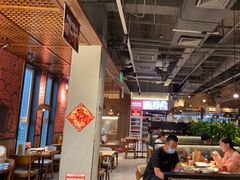 大堂-管氏翅吧(台湾街店)
