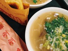 -郝刚刚羊杂割(柳巷店)